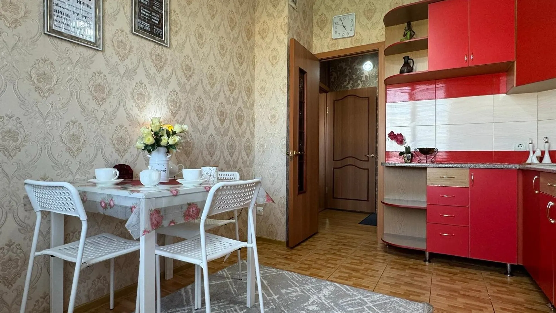 Gagarin One Bedroom Apartment Алматы